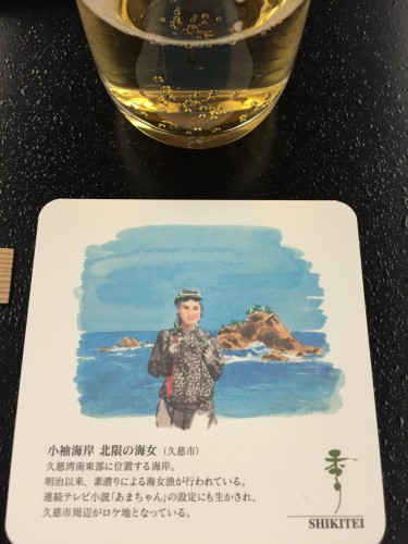 20150213_093204196_iOS