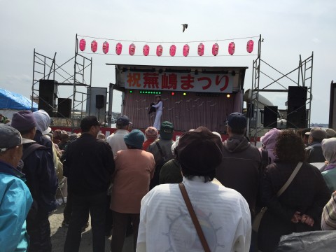 20150419_042003433_iOS